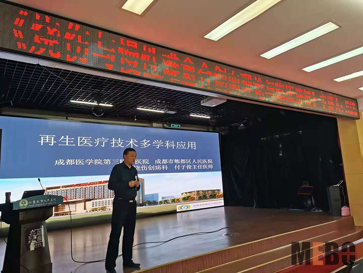 k8凯发(中国游)官方网站-APP下载