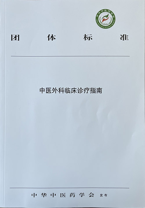 k8凯发(中国游)官方网站-APP下载
