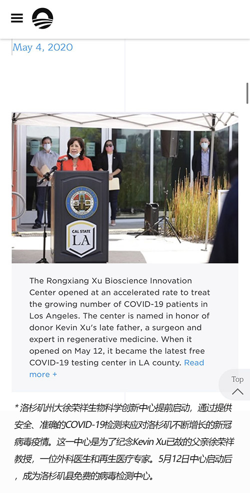 k8凯发(中国游)官方网站-APP下载