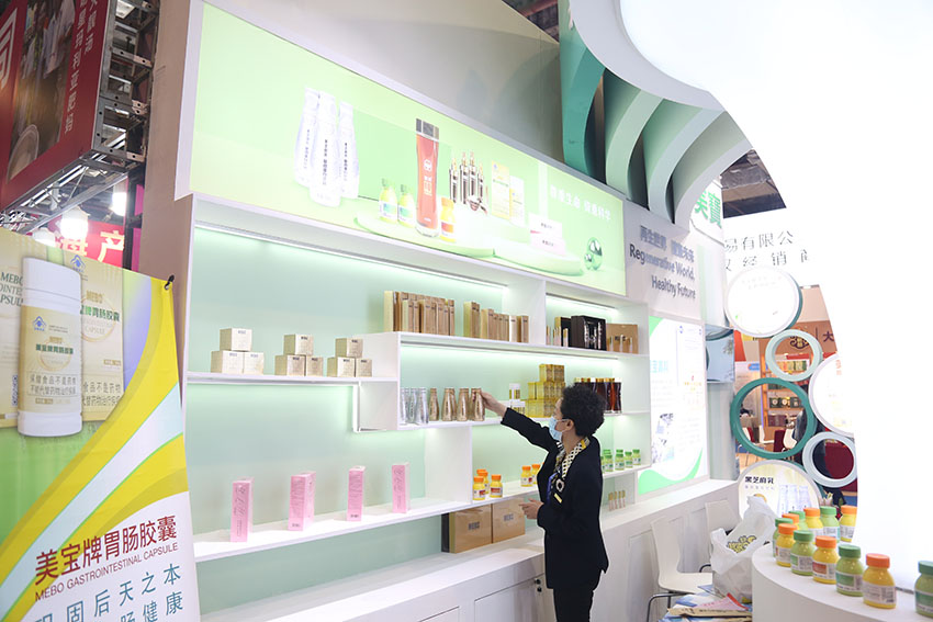 k8凯发(中国游)官方网站-APP下载