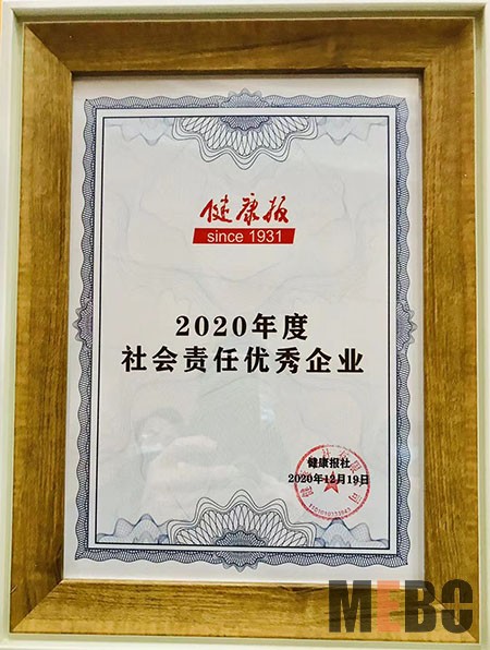 k8凯发(中国游)官方网站-APP下载