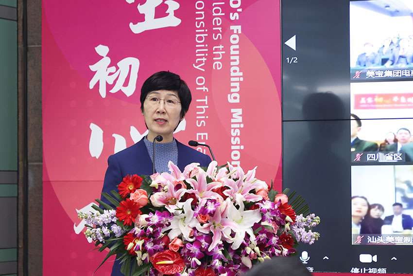 k8凯发(中国游)官方网站-APP下载