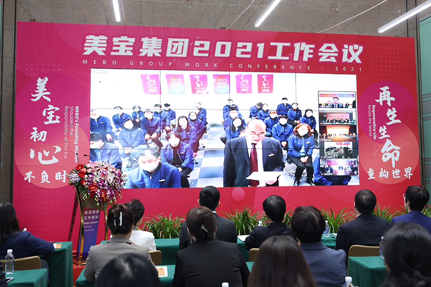 k8凯发(中国游)官方网站-APP下载