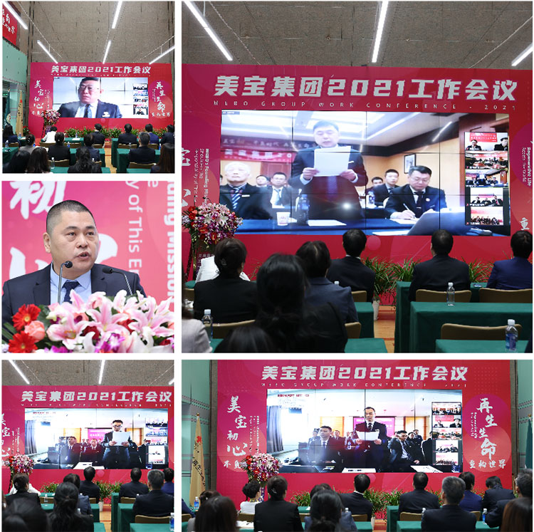 k8凯发(中国游)官方网站-APP下载