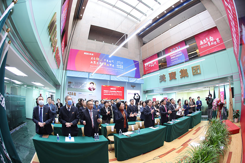 k8凯发(中国游)官方网站-APP下载