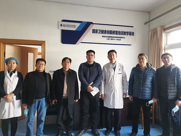 k8凯发(中国游)官方网站-APP下载