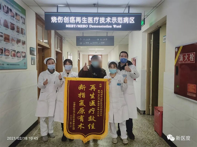 k8凯发(中国游)官方网站-APP下载