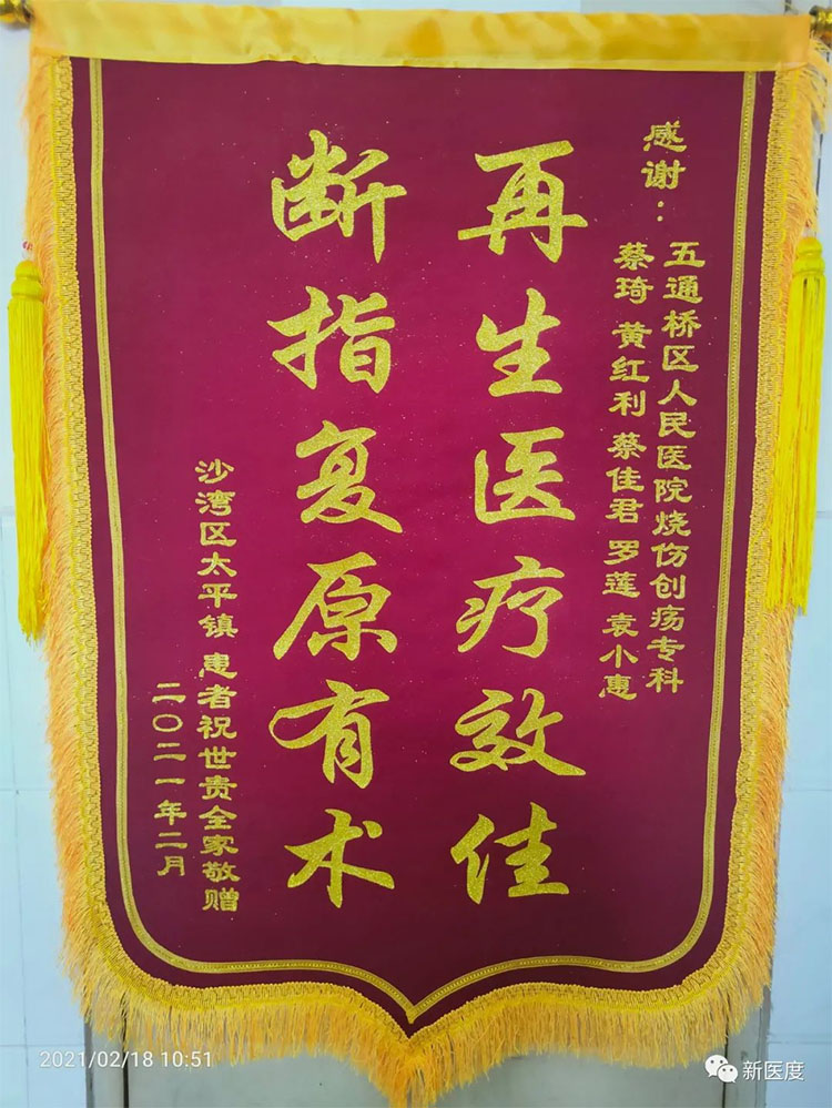 k8凯发(中国游)官方网站-APP下载