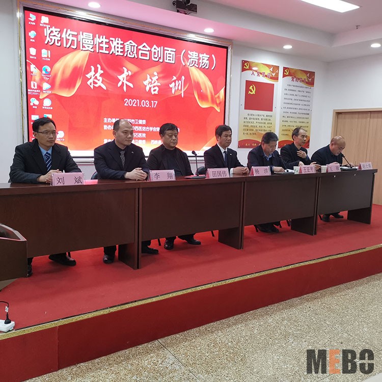 k8凯发(中国游)官方网站-APP下载