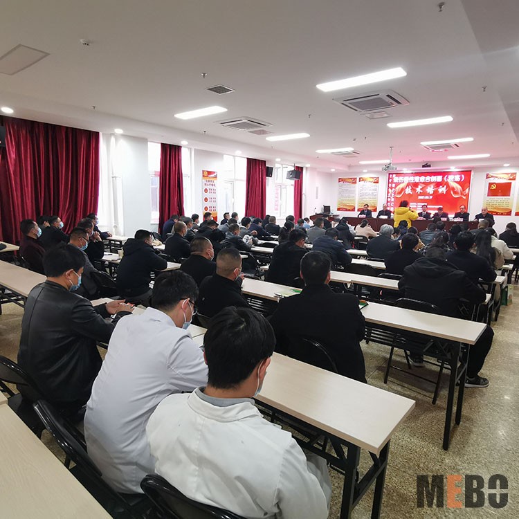 k8凯发(中国游)官方网站-APP下载