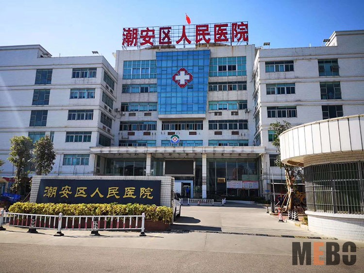 k8凯发(中国游)官方网站-APP下载