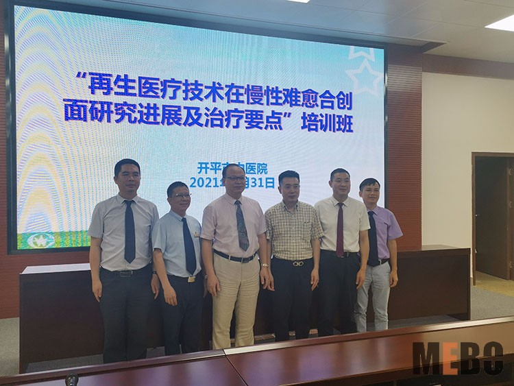 k8凯发(中国游)官方网站-APP下载