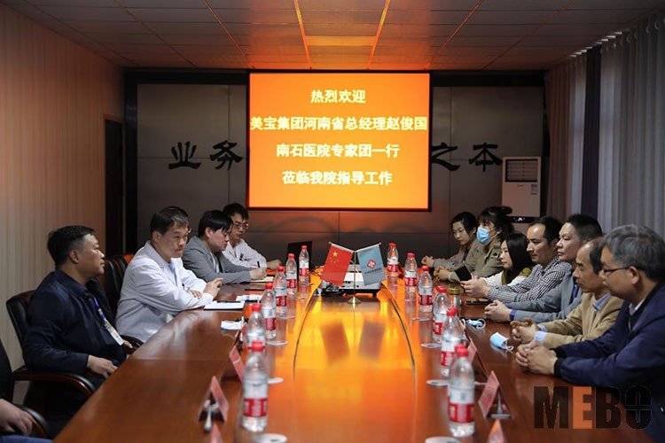 k8凯发(中国游)官方网站-APP下载