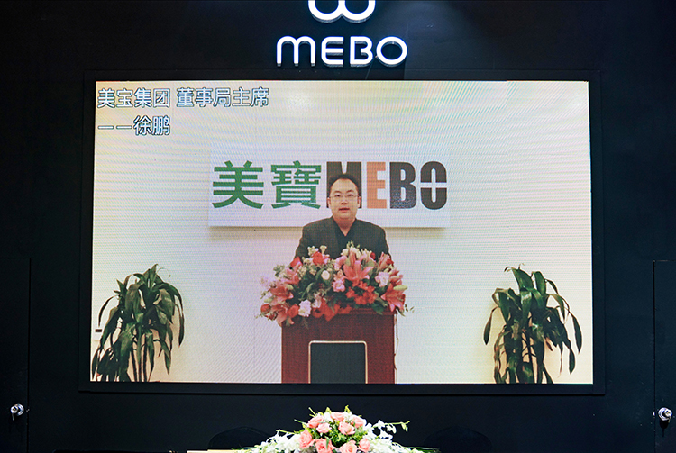 k8凯发(中国游)官方网站-APP下载