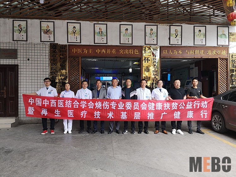 k8凯发(中国游)官方网站-APP下载