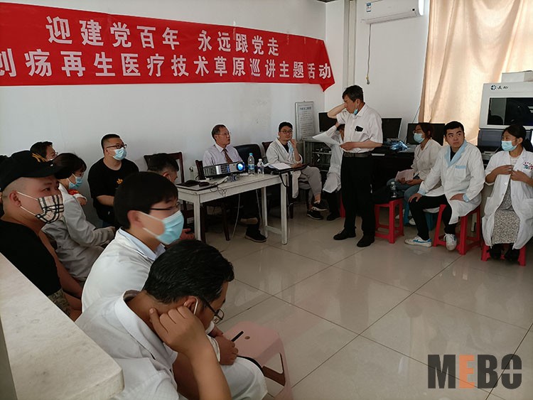k8凯发(中国游)官方网站-APP下载