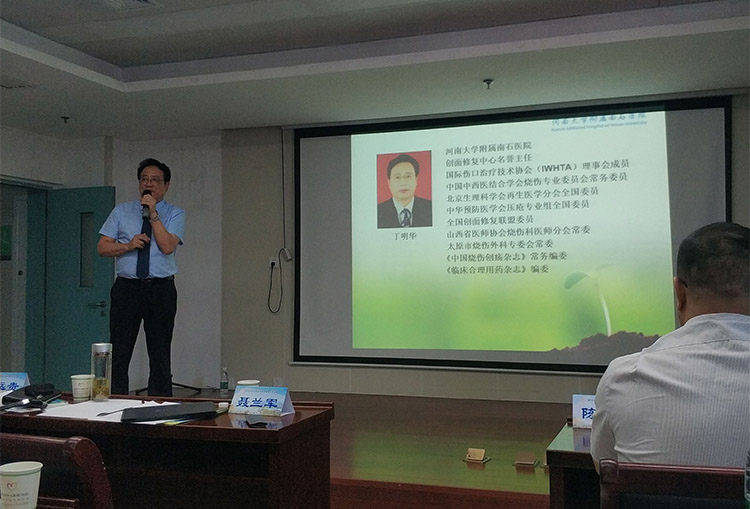 k8凯发(中国游)官方网站-APP下载