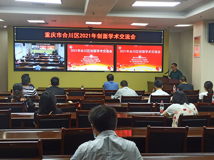 k8凯发(中国游)官方网站-APP下载