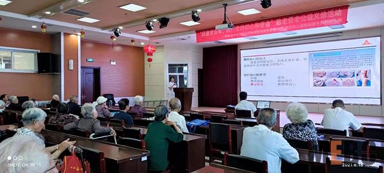 k8凯发(中国游)官方网站-APP下载