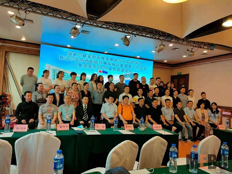 k8凯发(中国游)官方网站-APP下载