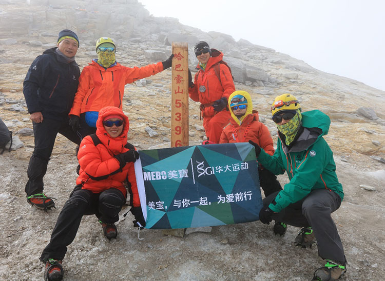 k8凯发(中国游)官方网站-APP下载