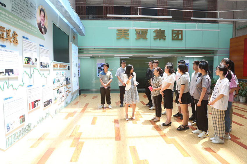 k8凯发(中国游)官方网站-APP下载