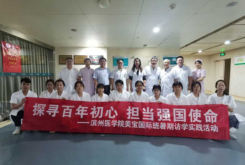 k8凯发(中国游)官方网站-APP下载