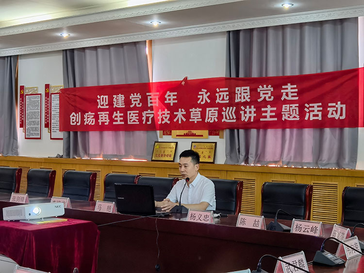 k8凯发(中国游)官方网站-APP下载