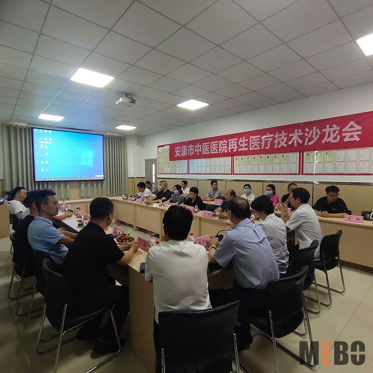 k8凯发(中国游)官方网站-APP下载