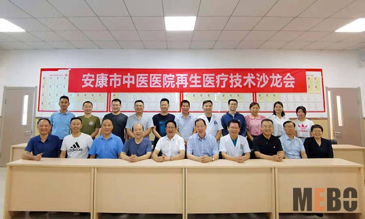 k8凯发(中国游)官方网站-APP下载