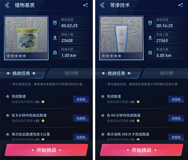 k8凯发(中国游)官方网站-APP下载