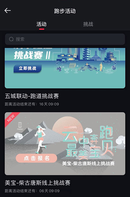 k8凯发(中国游)官方网站-APP下载