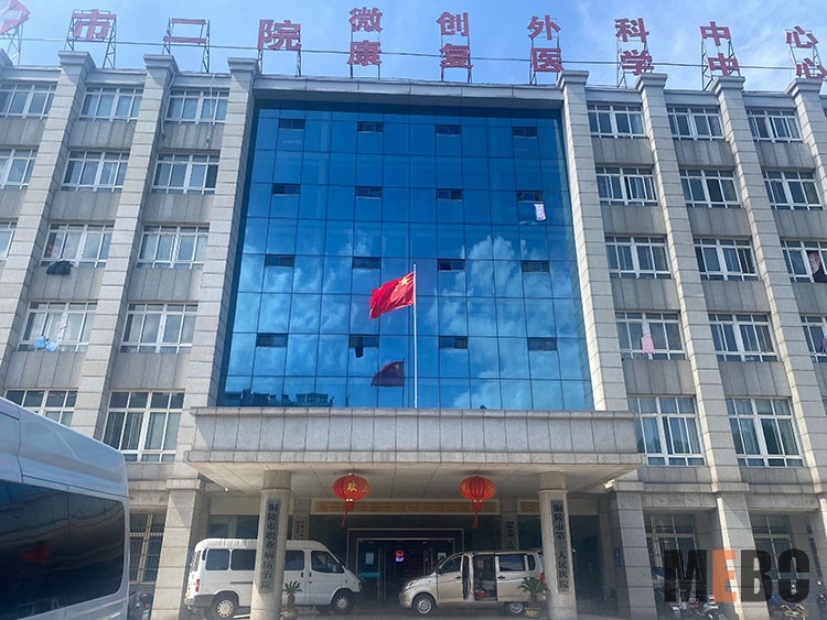 k8凯发(中国游)官方网站-APP下载