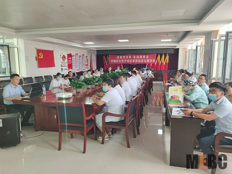 k8凯发(中国游)官方网站-APP下载