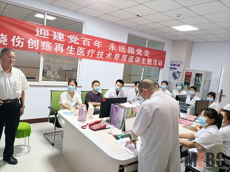 k8凯发(中国游)官方网站-APP下载