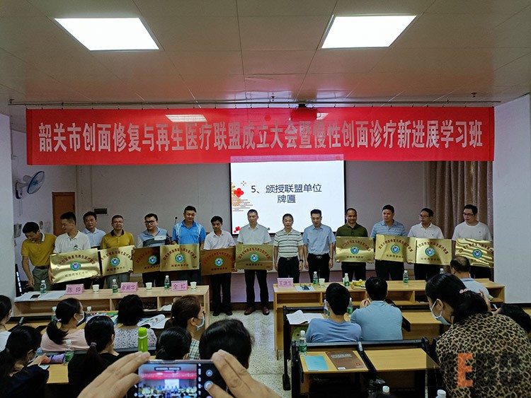 k8凯发(中国游)官方网站-APP下载