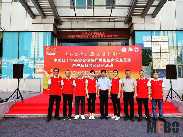 k8凯发(中国游)官方网站-APP下载