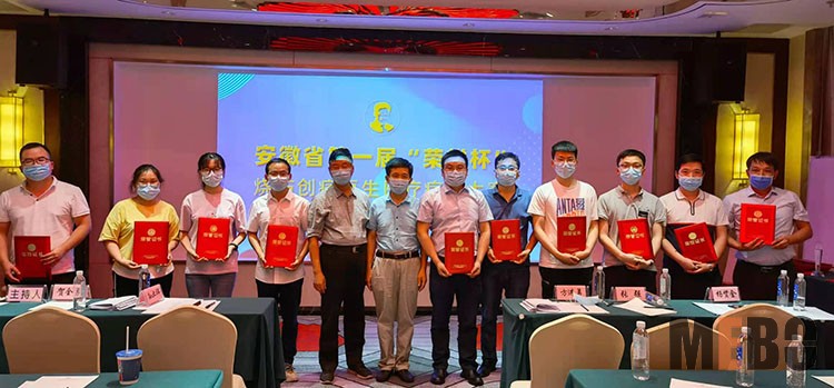 k8凯发(中国游)官方网站-APP下载