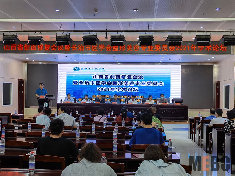 k8凯发(中国游)官方网站-APP下载