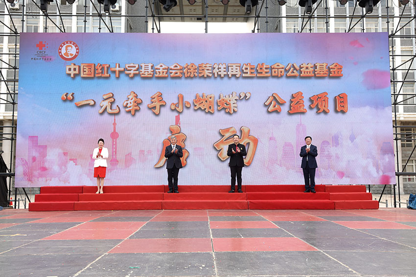 k8凯发(中国游)官方网站-APP下载