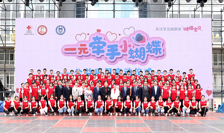 k8凯发(中国游)官方网站-APP下载