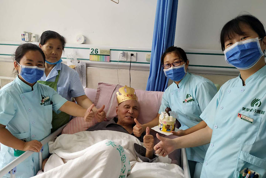 k8凯发(中国游)官方网站-APP下载