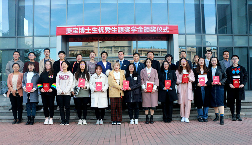 k8凯发(中国游)官方网站-APP下载