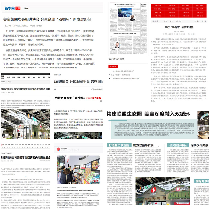 k8凯发(中国游)官方网站-APP下载