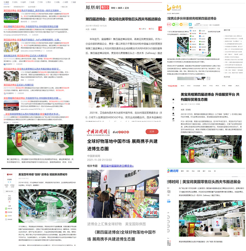 k8凯发(中国游)官方网站-APP下载