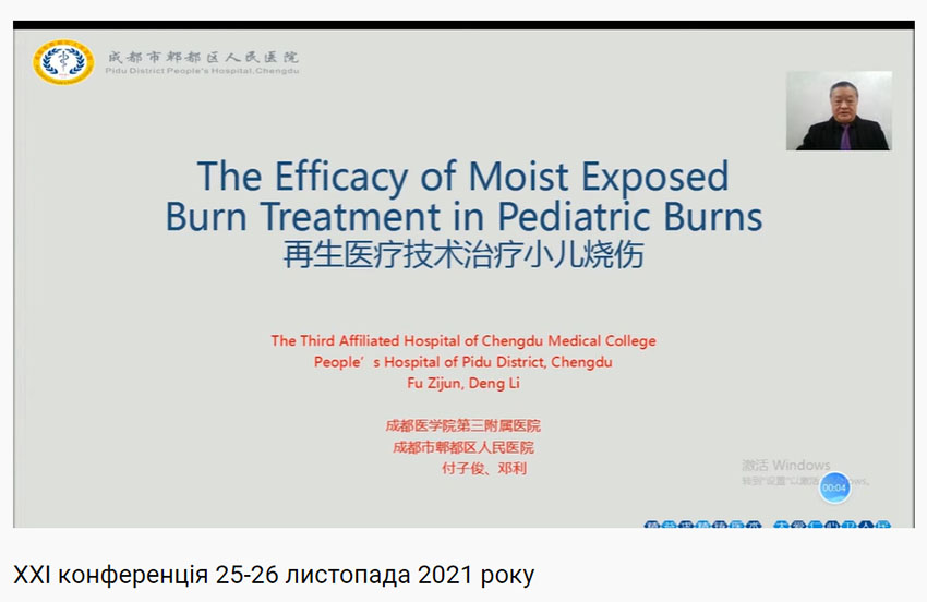 k8凯发(中国游)官方网站-APP下载