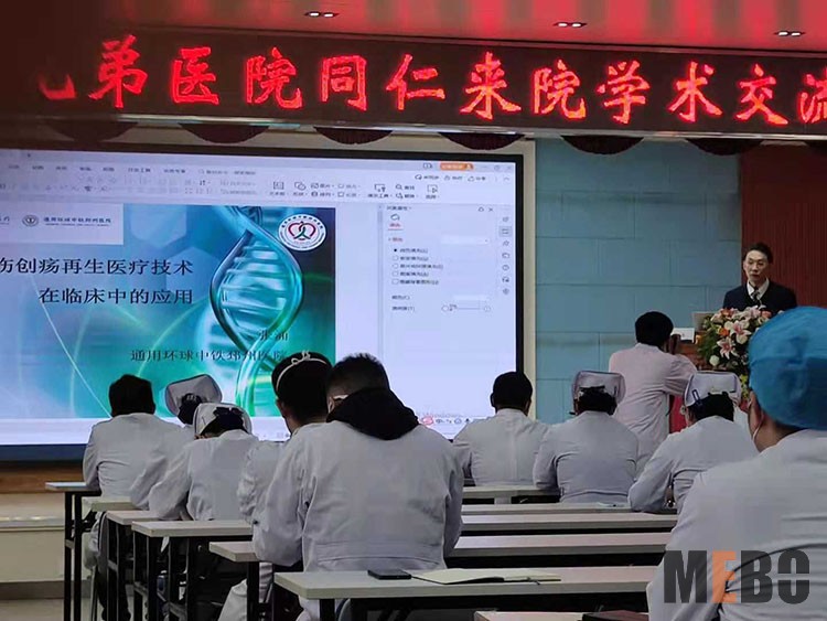 k8凯发(中国游)官方网站-APP下载