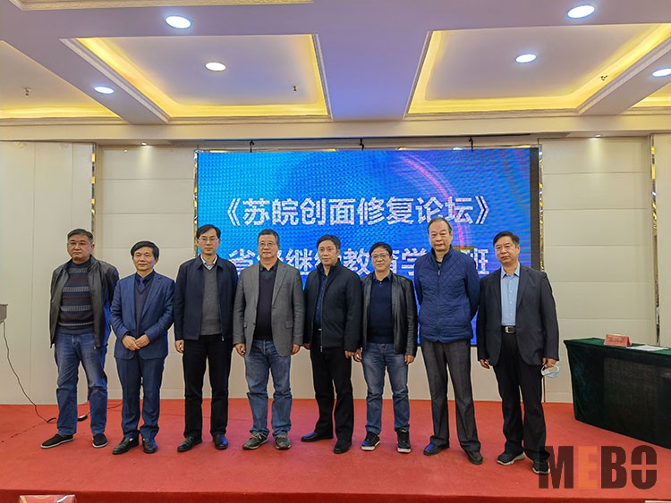 k8凯发(中国游)官方网站-APP下载