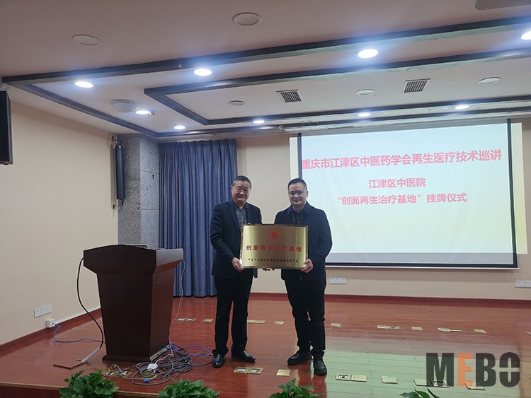 k8凯发(中国游)官方网站-APP下载