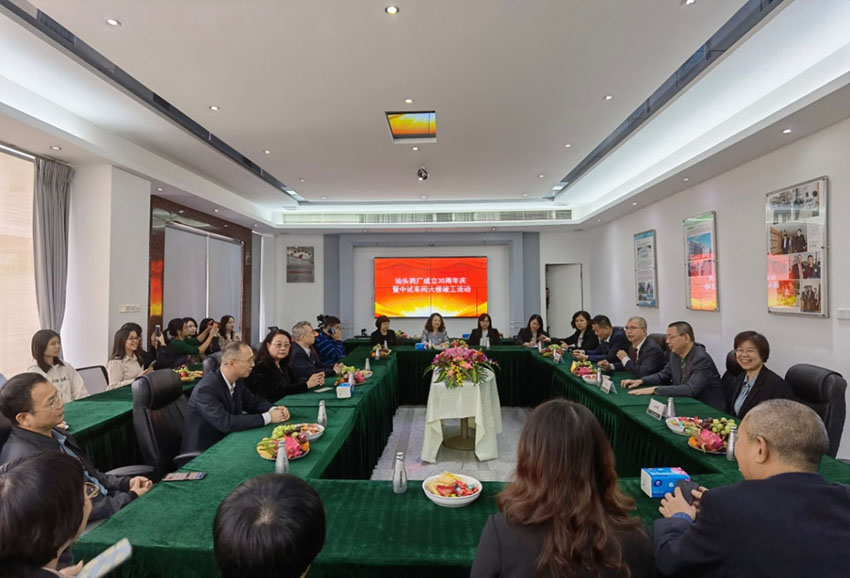 k8凯发(中国游)官方网站-APP下载